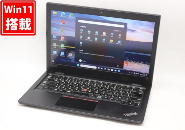 中古 フルHD 13.3型 Lenovo ThinkPad L380(20M6) Windows11 八世代 i7-8550U 8GB NVMe 256GB-SSD カメラ 無線 Office付 中古パソコン 管:1733h