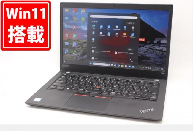 中古良品 フルHD 14型 Lenovo ThinkPad T490 Windows11 八世代 i5-8365U 16GB NVMe 256GB-SSD カメラ 無線 Office付 中古パソコン 管:1046m
