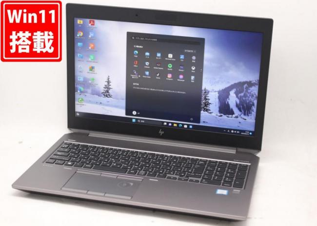 美品 フルHD 15.6型 HP Zbook 15 G6 Workstation Windows11 九世代 i7-9750H 32GB NVMe 512GB-SSD NVIDIA Quadro T2000 無線Wi-Fi6 Office付 中古パソコン 管:1727h